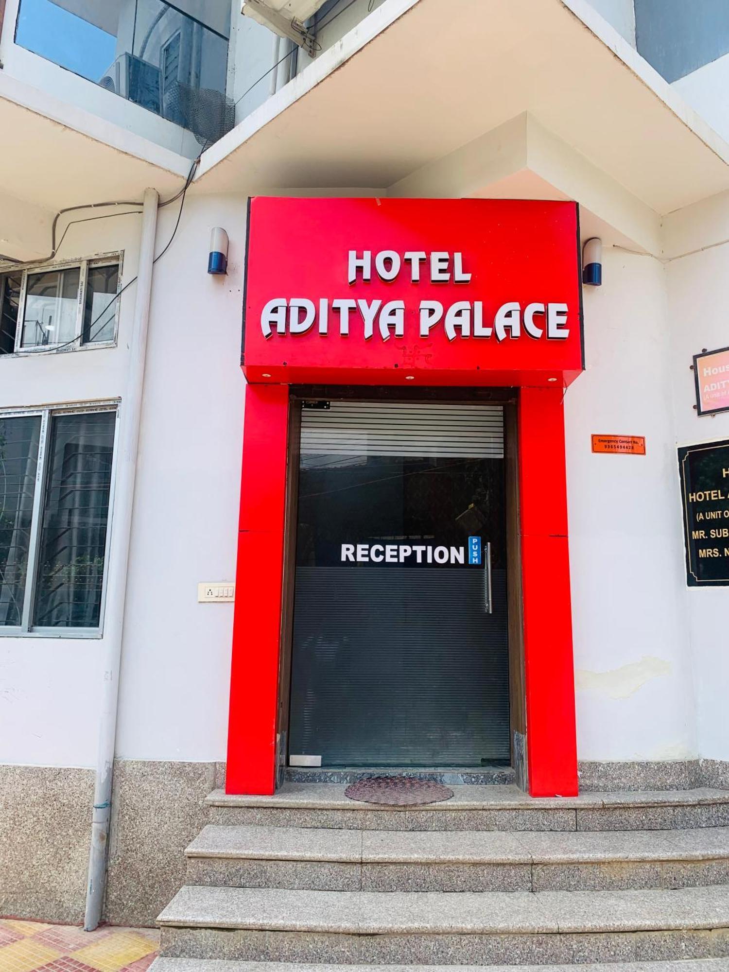Hotel Aditya Palace غاواهاتي المظهر الخارجي الصورة